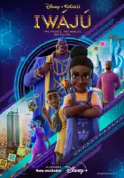 Иваджу смотреть онлайн мультсериал 1 сезон